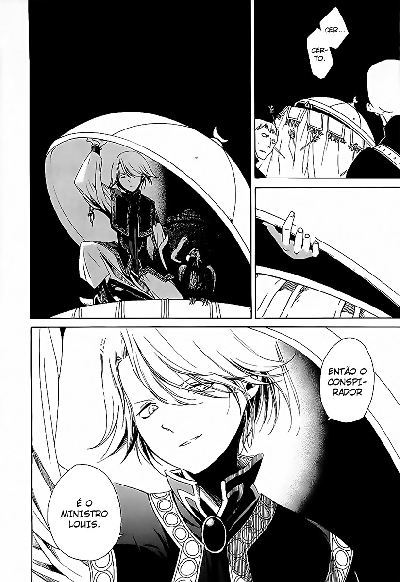 Shoukoku no Altair O General Águia Dourada 第52页