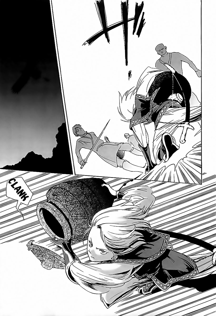 Shoukoku no Altair O General Águia Dourada 第55页