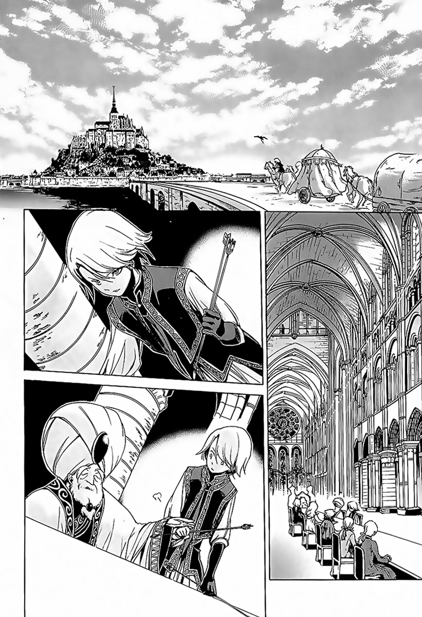 Shoukoku no Altair O General Águia Dourada 第60页