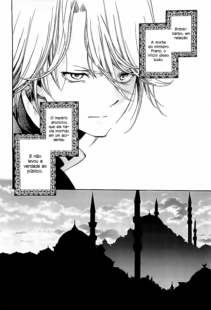 Shoukoku no Altair O General Águia Dourada 第62页