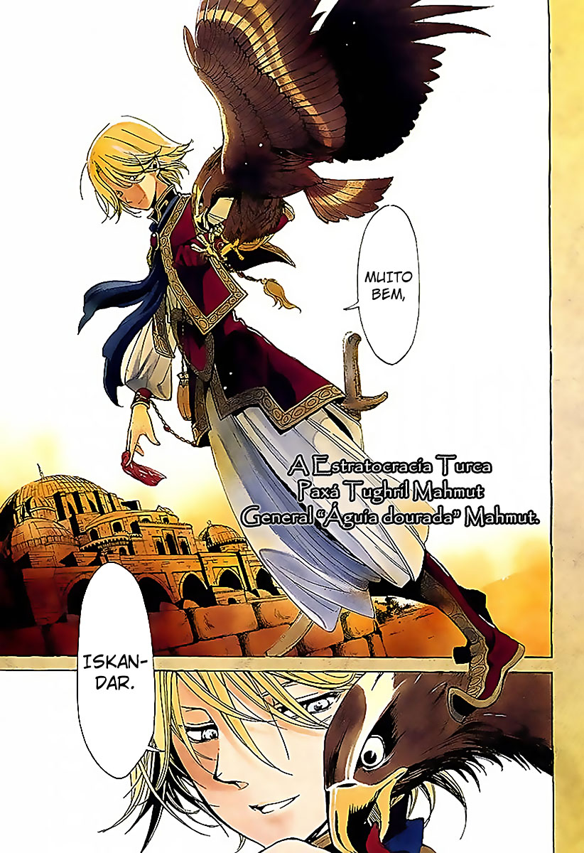 Shoukoku no Altair O General Águia Dourada 第9页