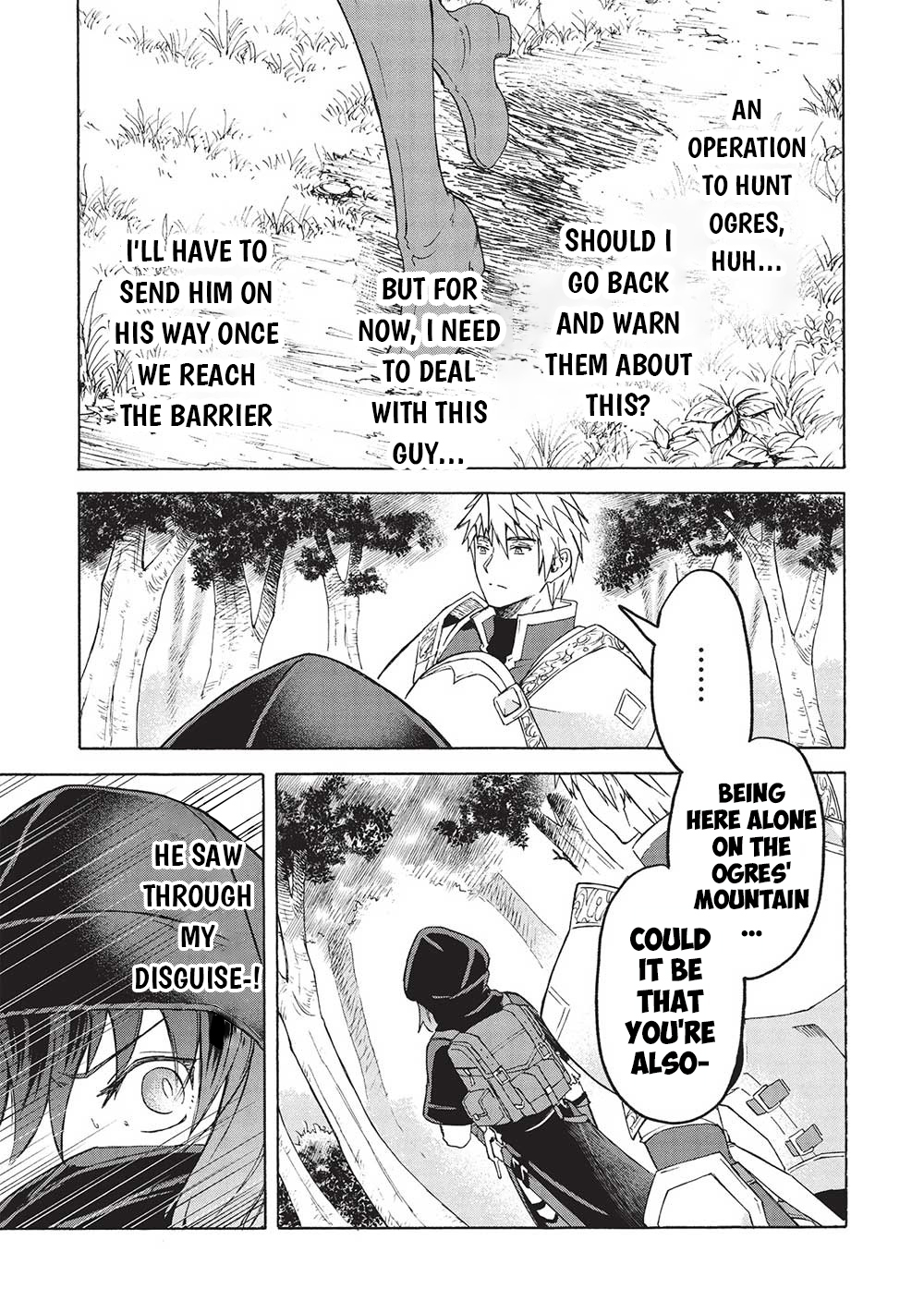 Nou Aru Ogre ga Tsuno wo Kakusu Vol. 1 Ch. 3.1 第12页