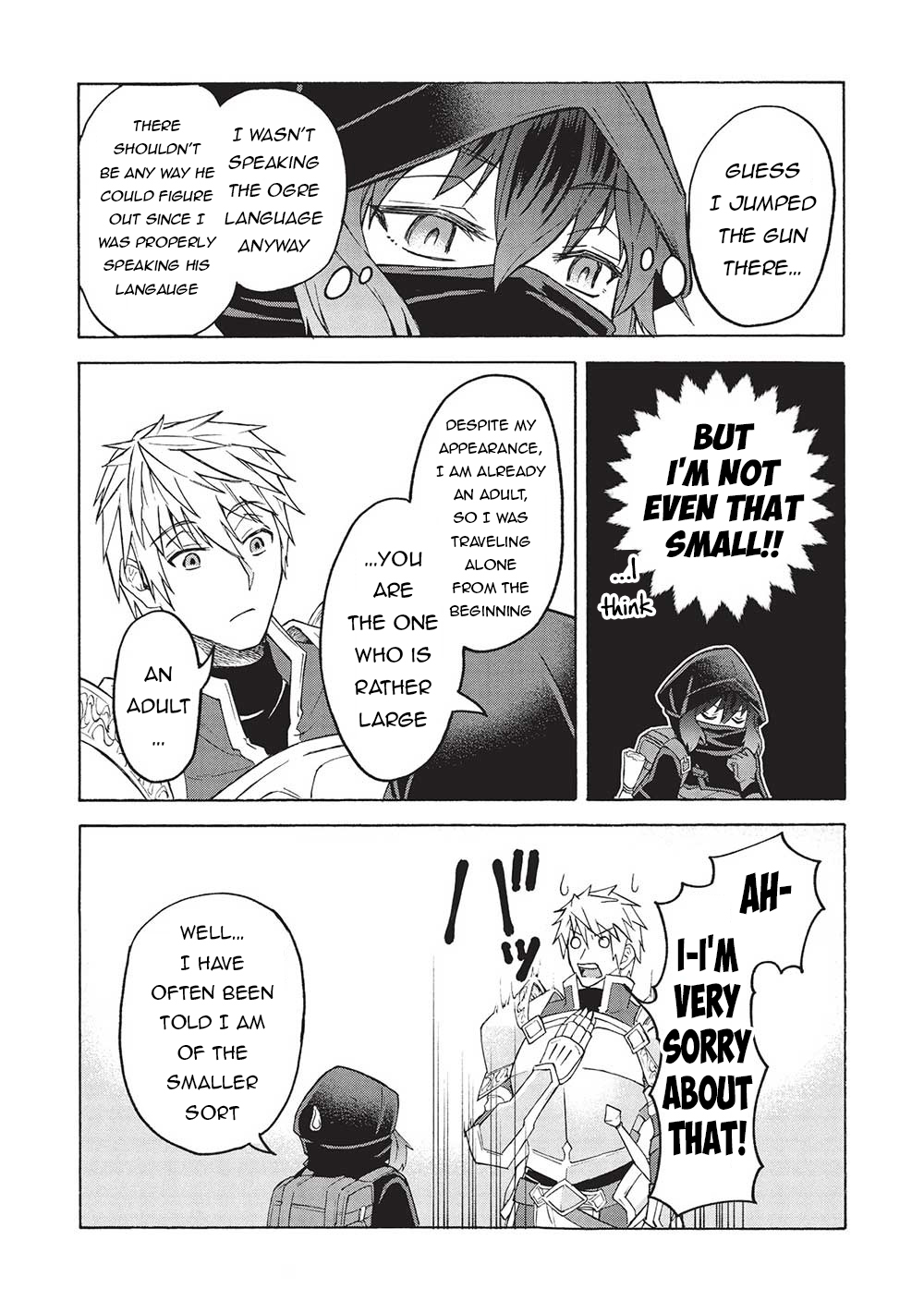 Nou Aru Ogre ga Tsuno wo Kakusu Vol. 1 Ch. 3.1 第14页