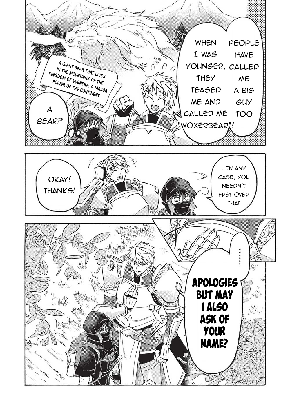 Nou Aru Ogre ga Tsuno wo Kakusu Vol. 1 Ch. 3.1 第15页