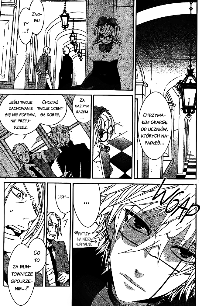 Kiss ni Juuzoku Magiczny krąg miłości Nil 第13页
