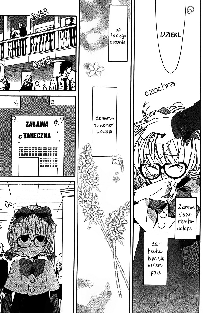 Kiss ni Juuzoku Magiczny krąg miłości Nil 第17页