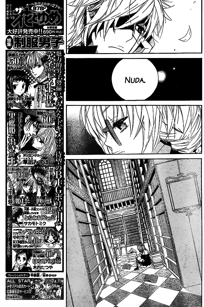 Kiss ni Juuzoku Magiczny krąg miłości Nil 第23页
