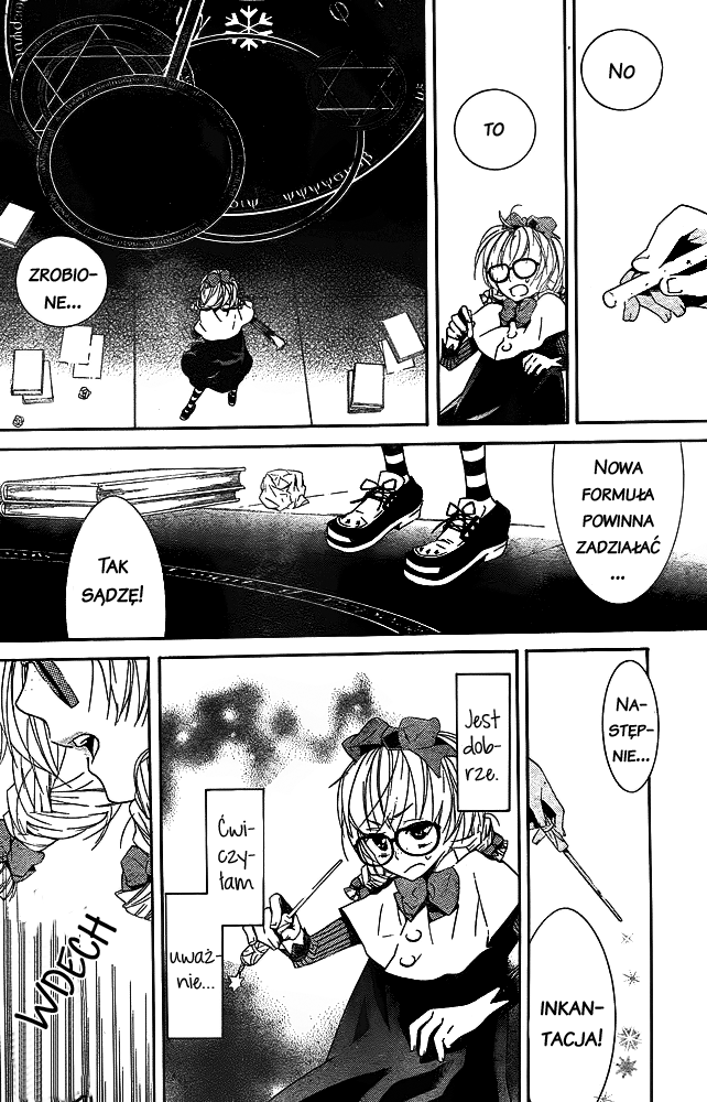 Kiss ni Juuzoku Magiczny krąg miłości Nil 第24页