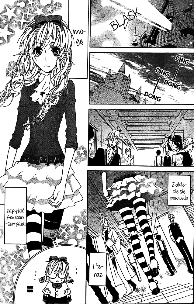 Kiss ni Juuzoku Magiczny krąg miłości Nil 第25页