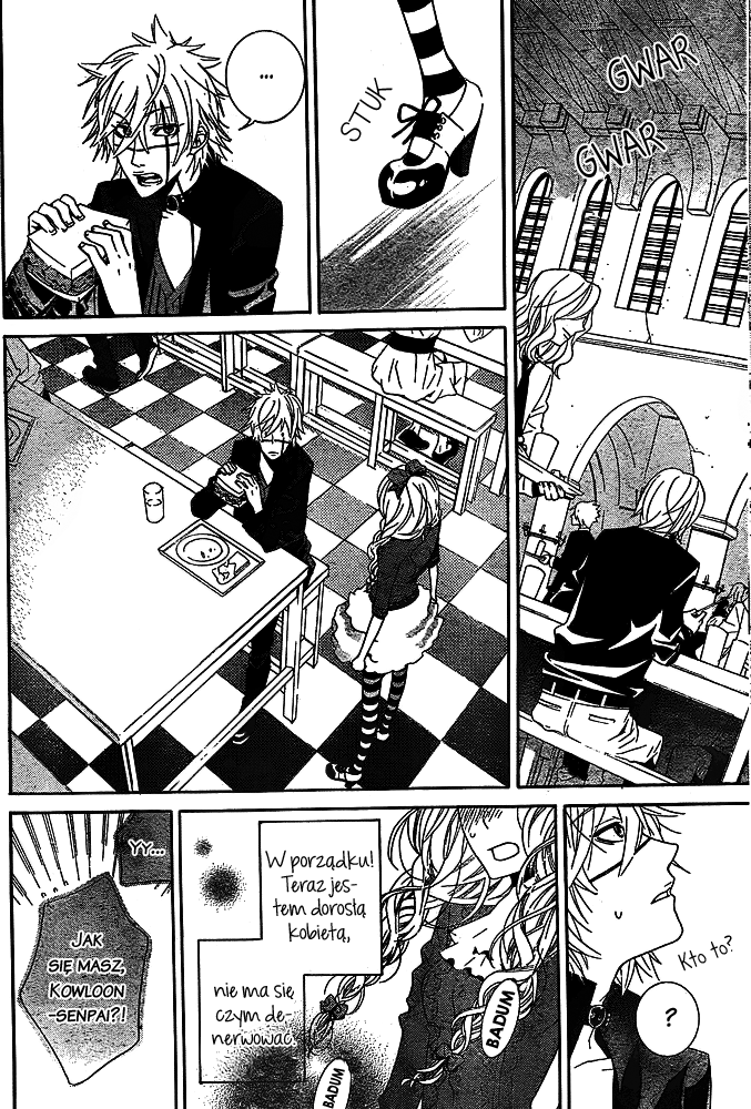 Kiss ni Juuzoku Magiczny krąg miłości Nil 第26页