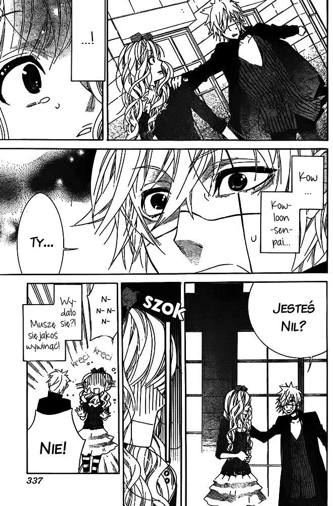 Kiss ni Juuzoku Magiczny krąg miłości Nil 第33页