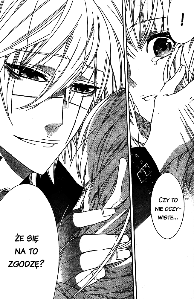 Kiss ni Juuzoku Magiczny krąg miłości Nil 第37页