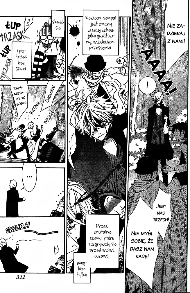 Kiss ni Juuzoku Magiczny krąg miłości Nil 第7页