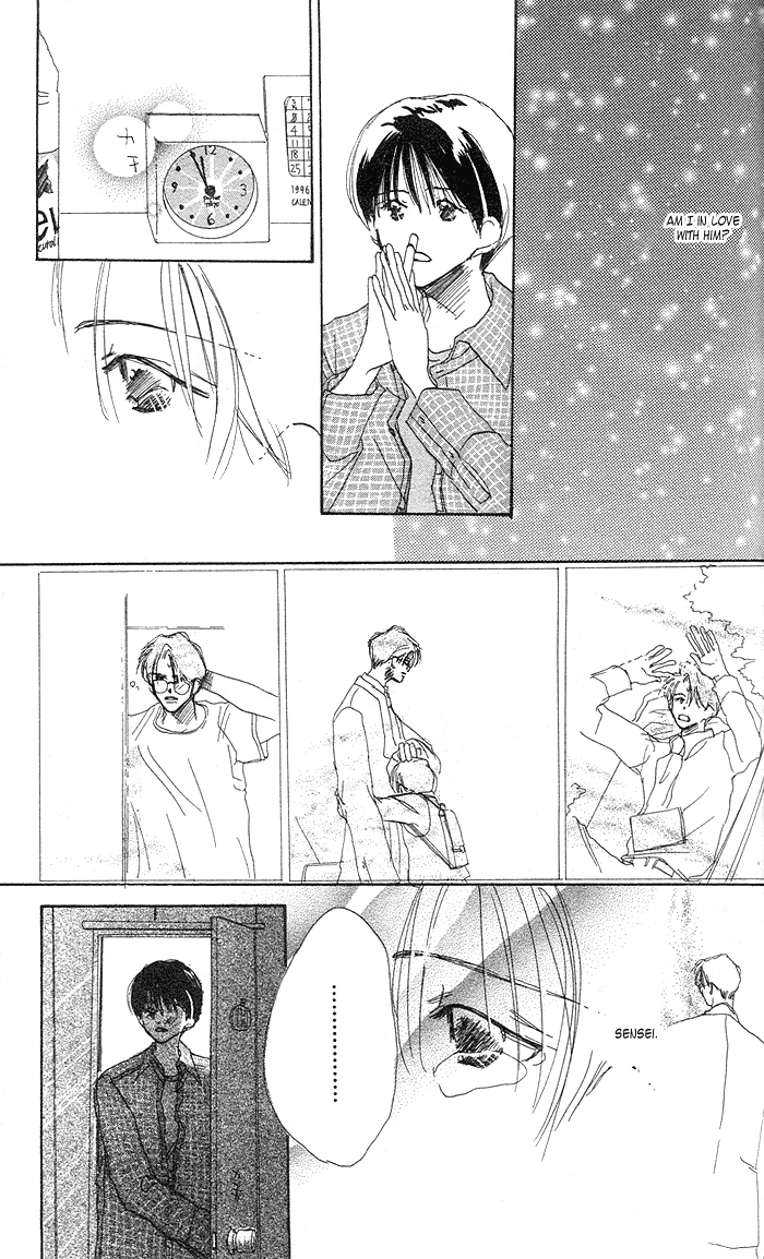 Sensei! Vol. 1 Ch. 2 第22页