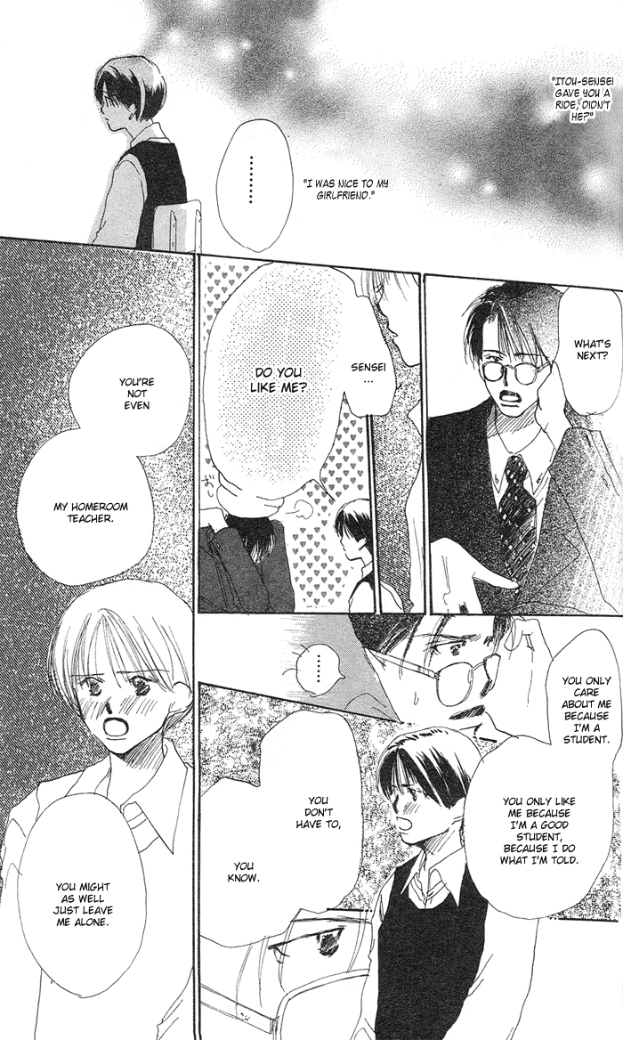 Sensei! Vol. 1 Ch. 2 第8页