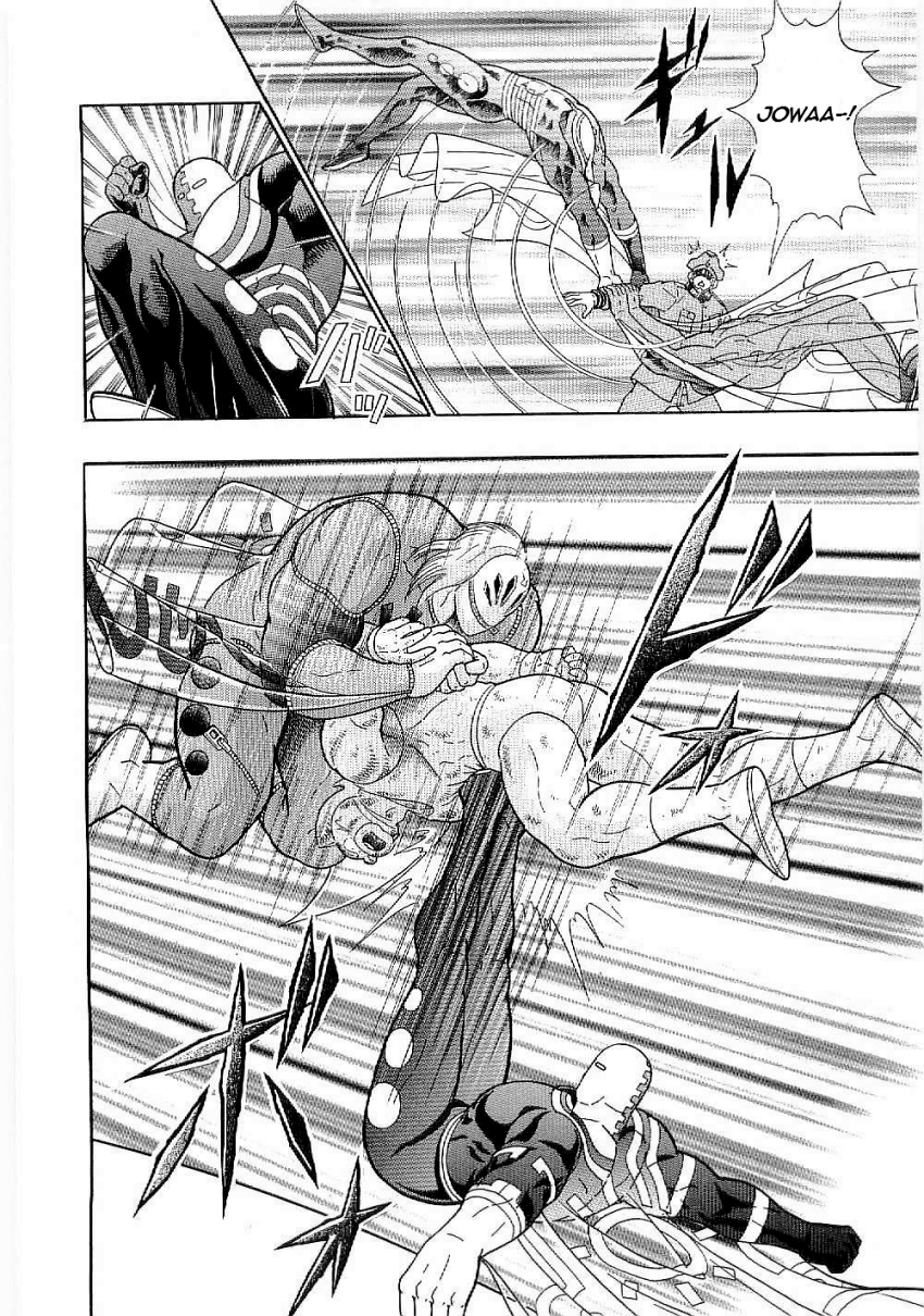 Kinnikuman II-Sei: Ultimate Chojin Tag Arc The Aim Time Travelling Was the "Legends"?! 第20页