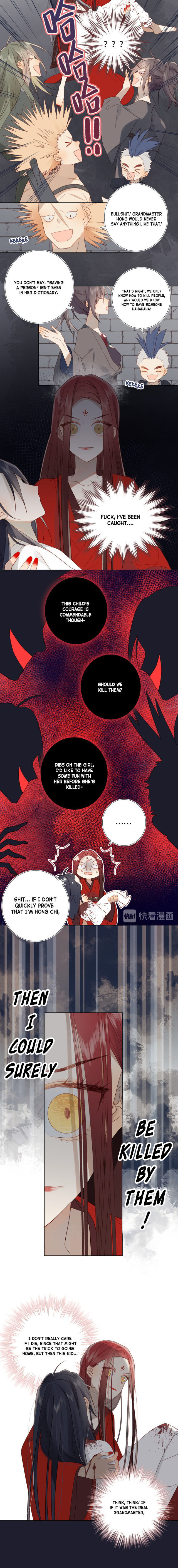 The Villainess Refuses to Flirt With the Male Lead Transmigrated into the Villainess to save my Husband 第11页