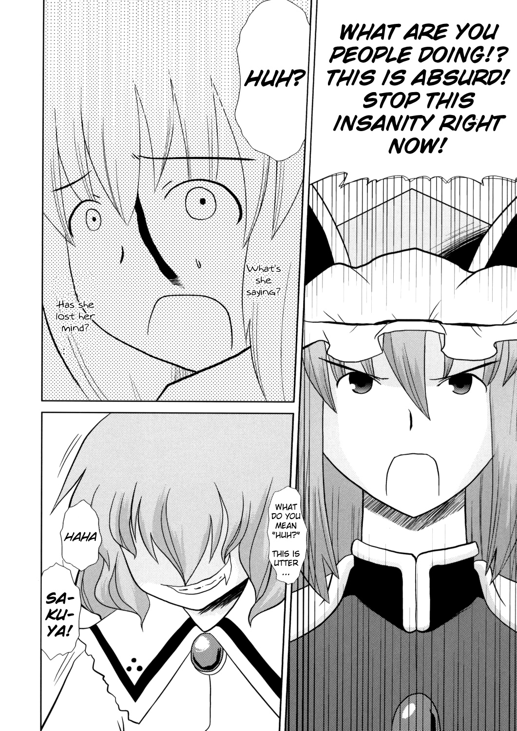 Touhou - Touhou Battle Royale (Doujinshi) Ch. 5 第15页