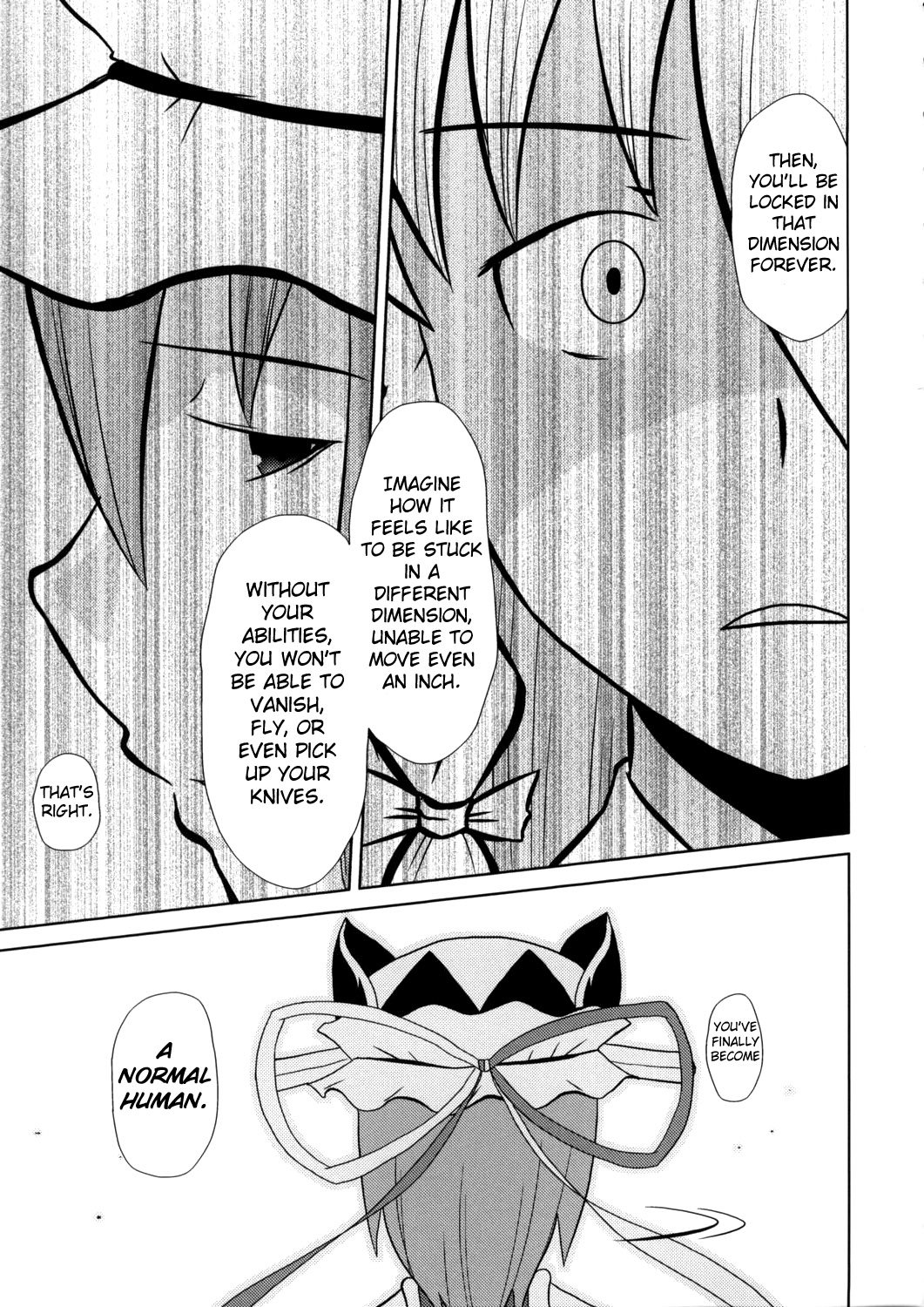 Touhou - Touhou Battle Royale (Doujinshi) Ch. 5 第18页