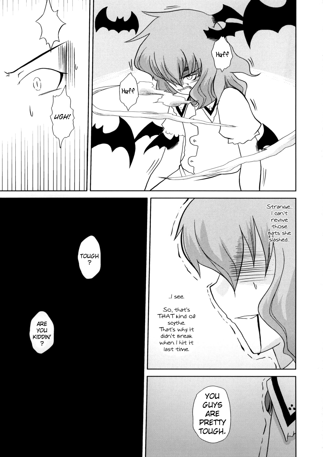 Touhou - Touhou Battle Royale (Doujinshi) Ch. 5 第26页