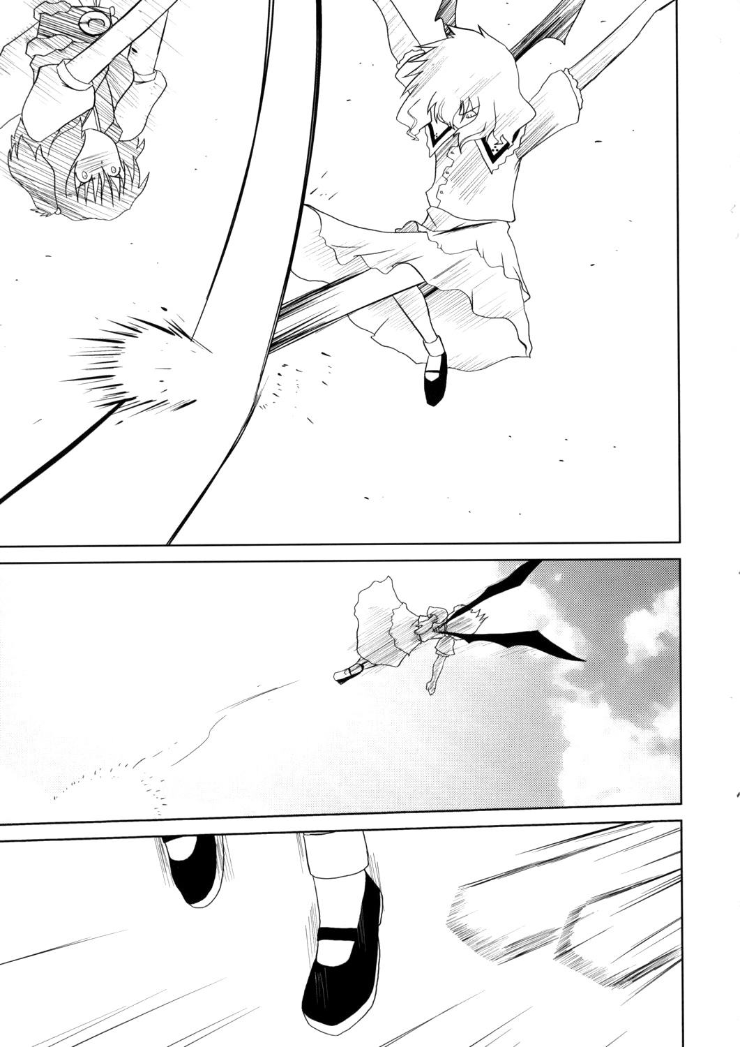 Touhou - Touhou Battle Royale (Doujinshi) Ch. 5 第30页