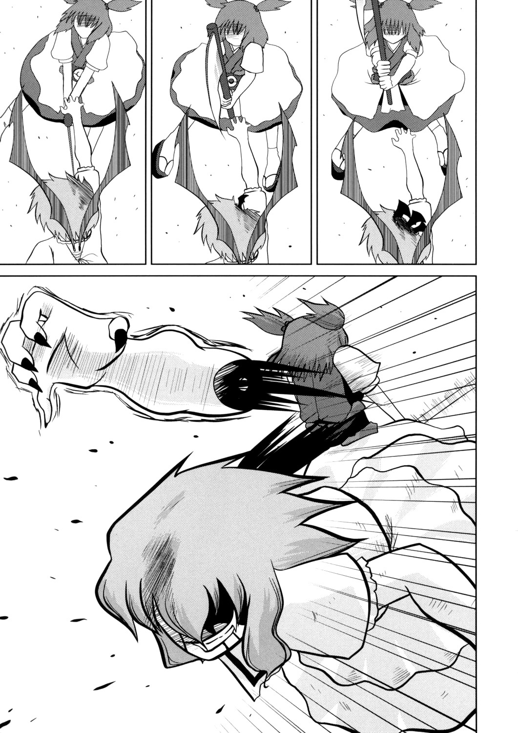 Touhou - Touhou Battle Royale (Doujinshi) Ch. 5 第34页