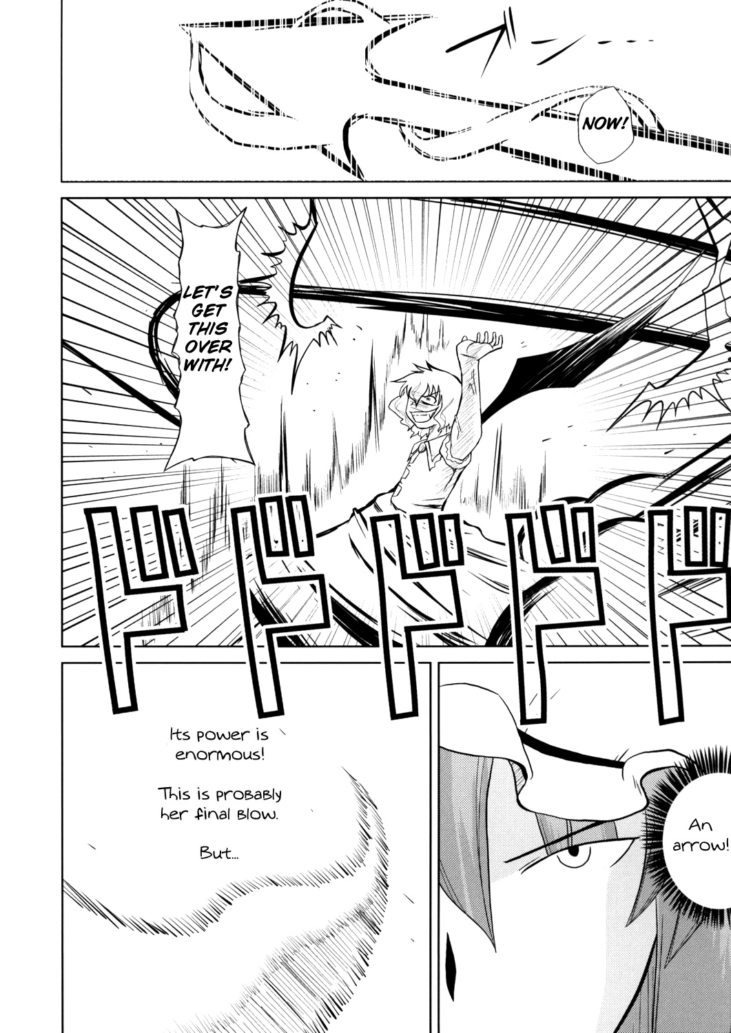 Touhou - Touhou Battle Royale (Doujinshi) Ch. 5 第39页