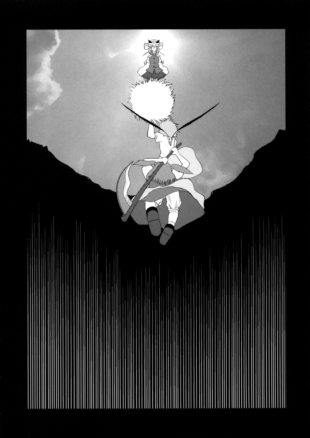 Touhou - Touhou Battle Royale (Doujinshi) Ch. 5 第41页