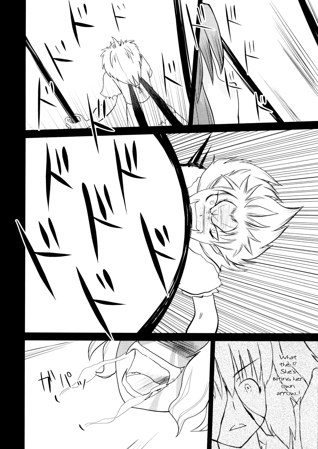 Touhou - Touhou Battle Royale (Doujinshi) Ch. 5 第51页