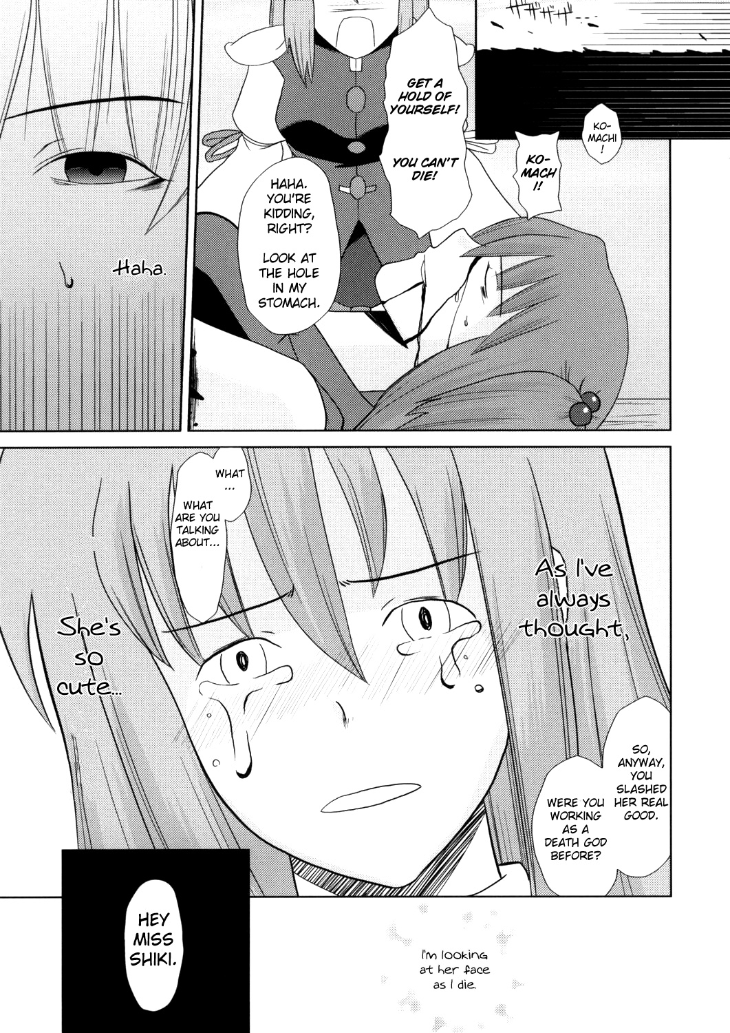 Touhou - Touhou Battle Royale (Doujinshi) Ch. 5 第60页