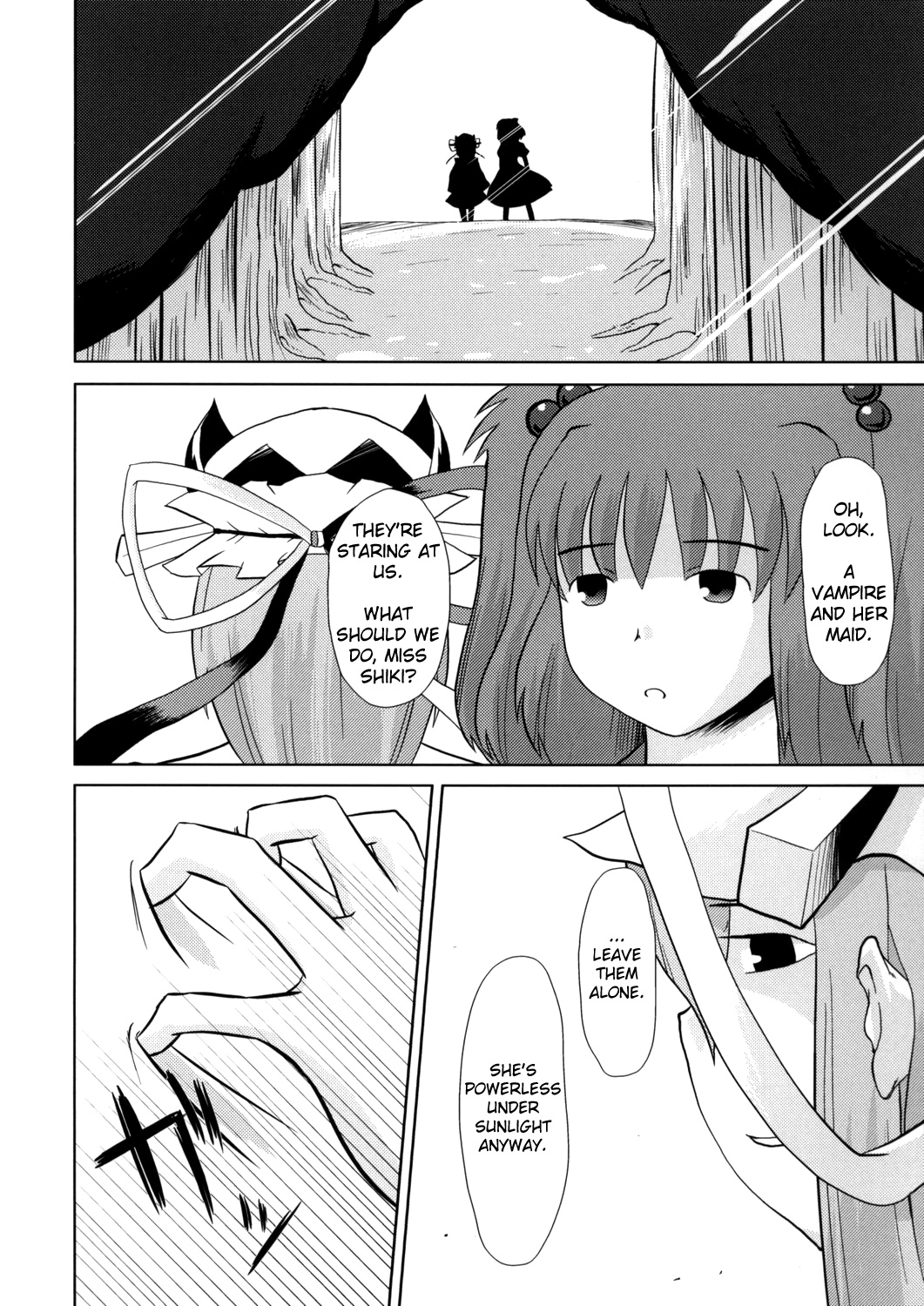 Touhou - Touhou Battle Royale (Doujinshi) Ch. 5 第7页
