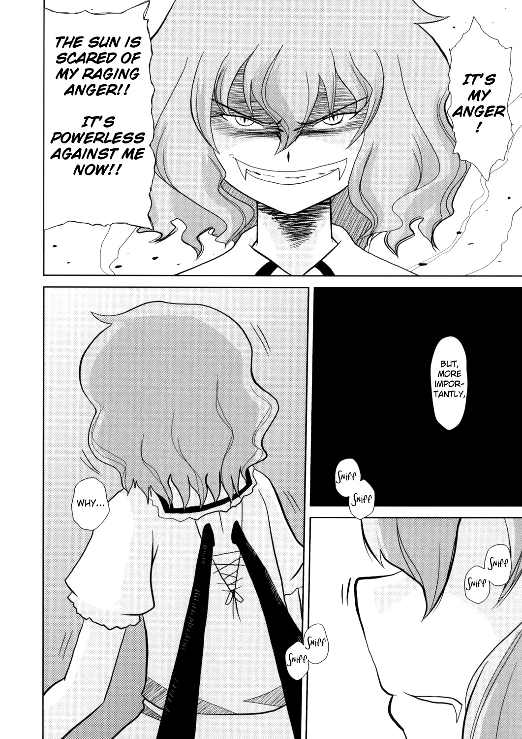 Touhou - Touhou Battle Royale (Doujinshi) Ch. 5 第9页