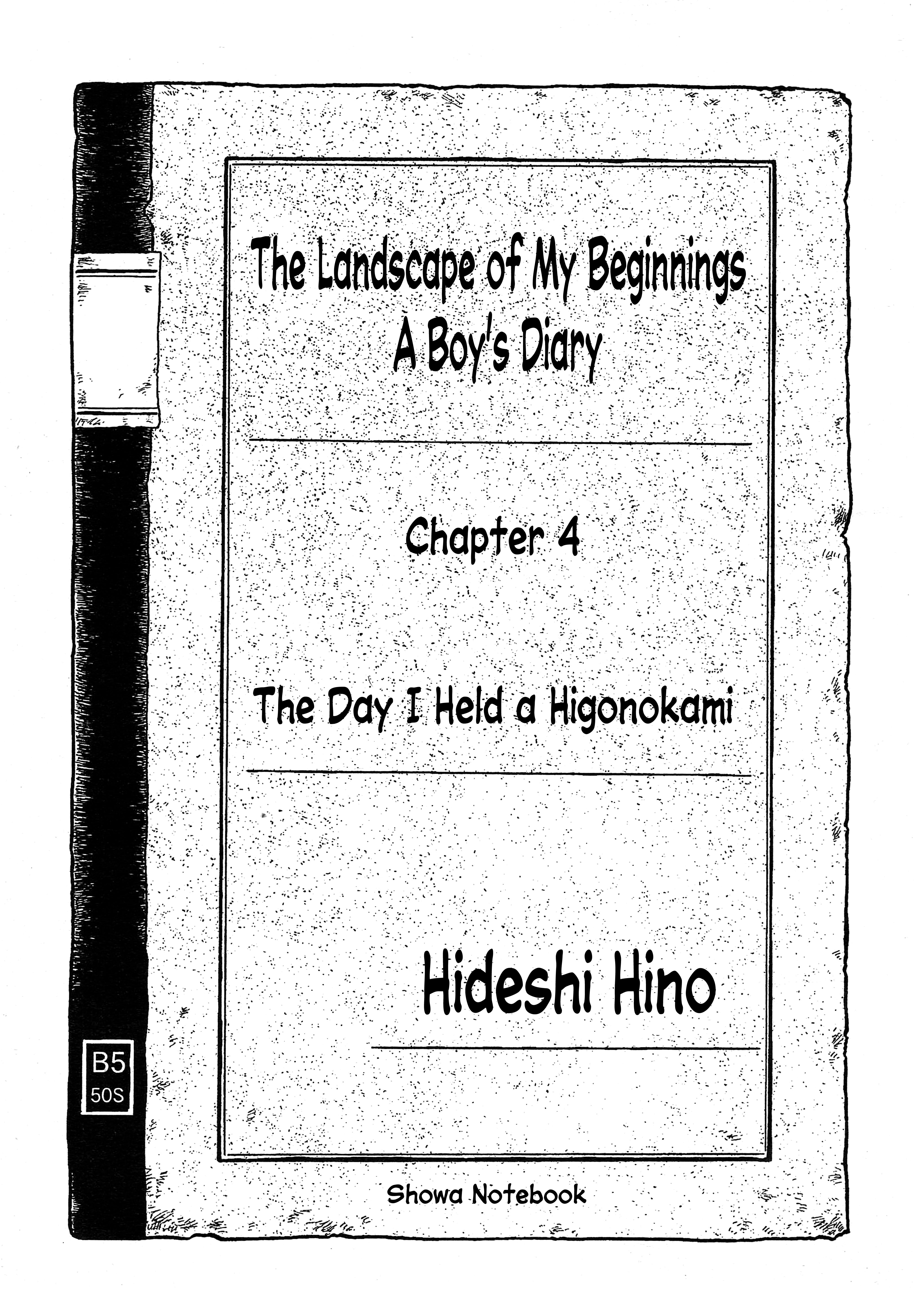 A Boy's Diary The Day I Held a Higonokami 第1页