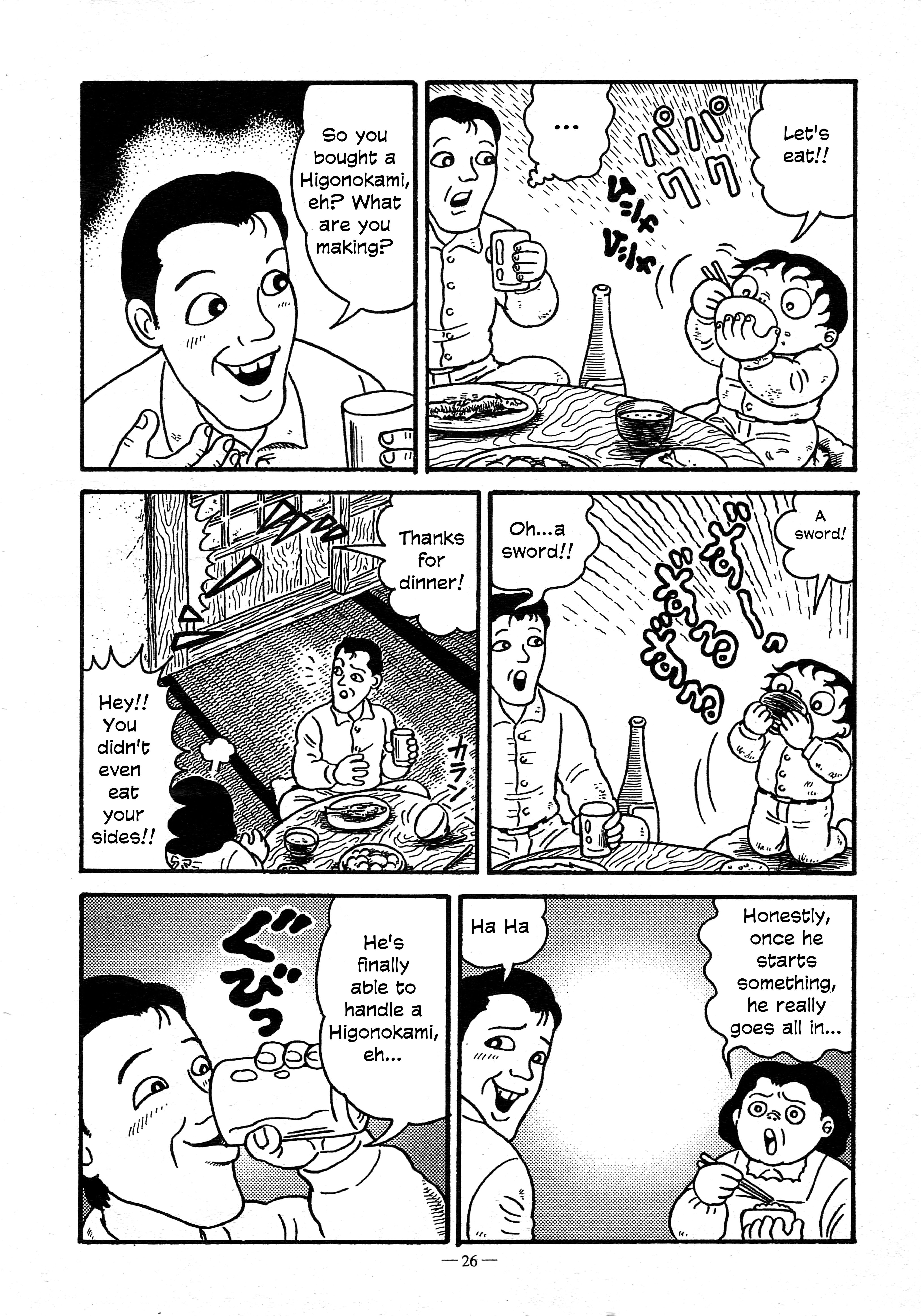 A Boy's Diary The Day I Held a Higonokami 第6页