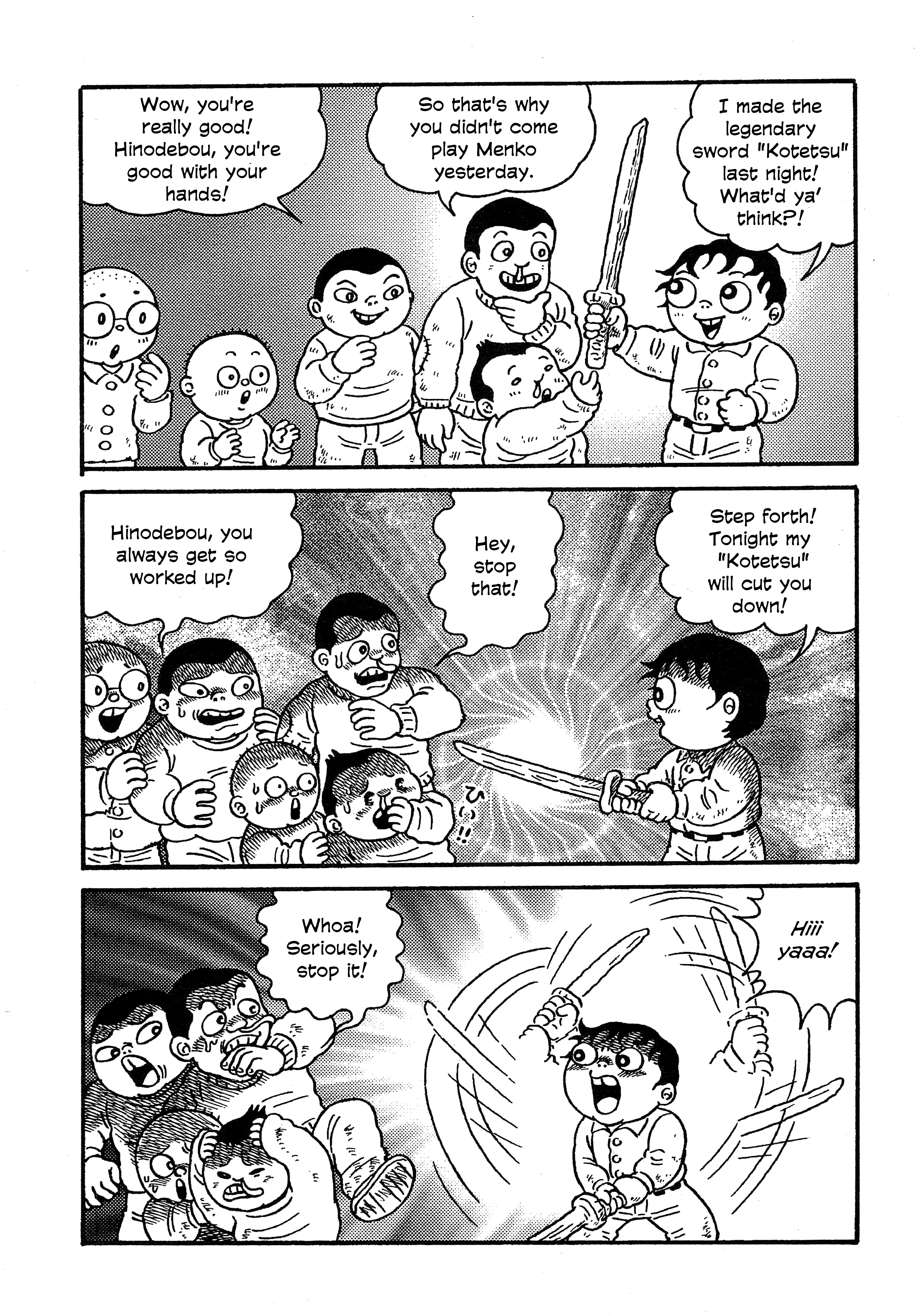 A Boy's Diary The Day I Held a Higonokami 第8页