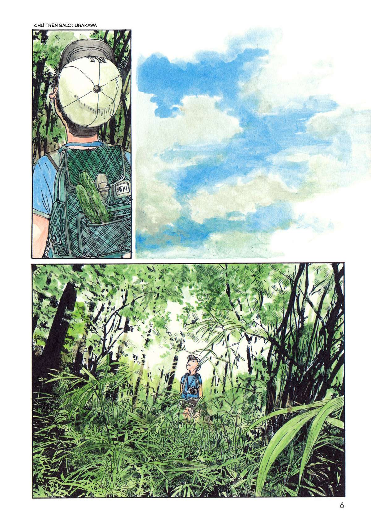 Wandering Emanon Emanon Lang Thang - 1 第9页