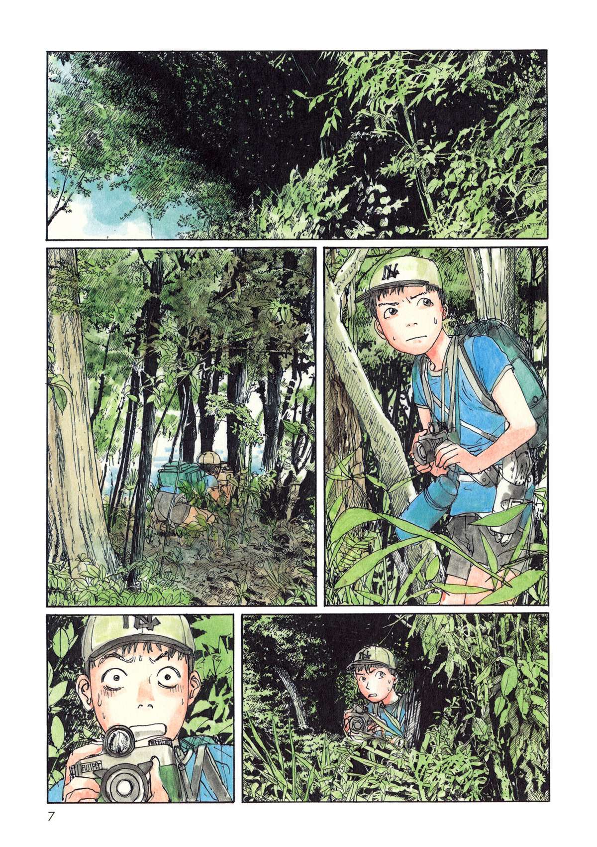 Wandering Emanon Emanon Lang Thang - 1 第10页