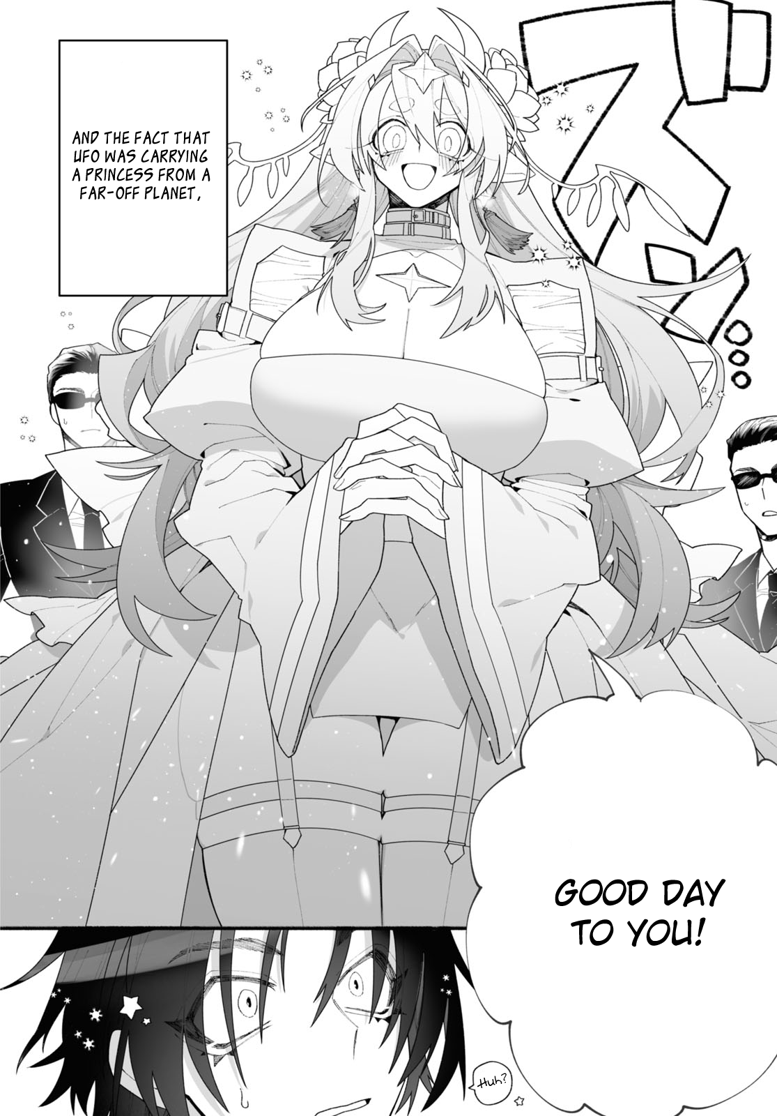 Chou Shinuchuu yori Ai wo Komete 第2页