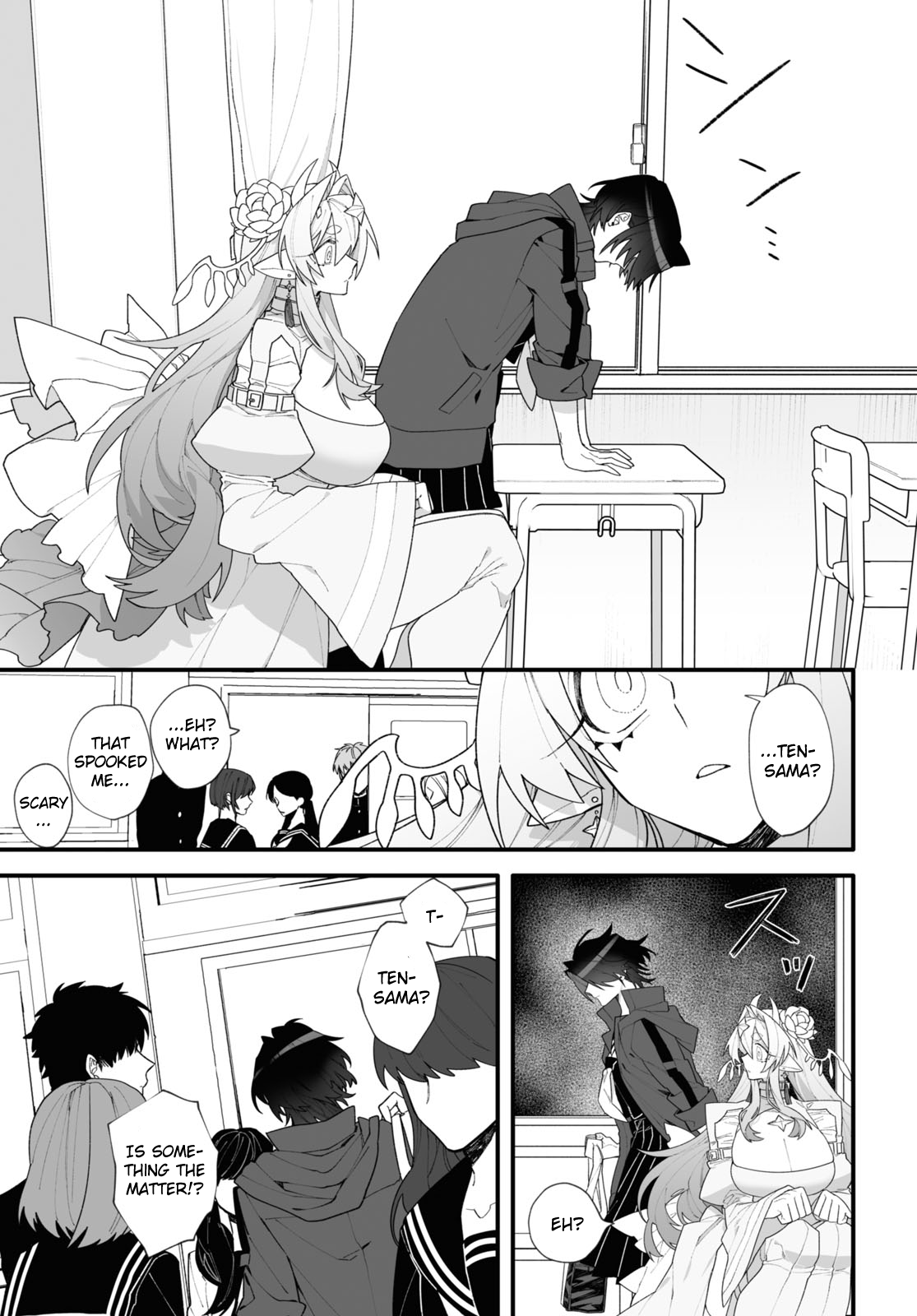 Chou Shinuchuu yori Ai wo Komete Oneshot 第11页