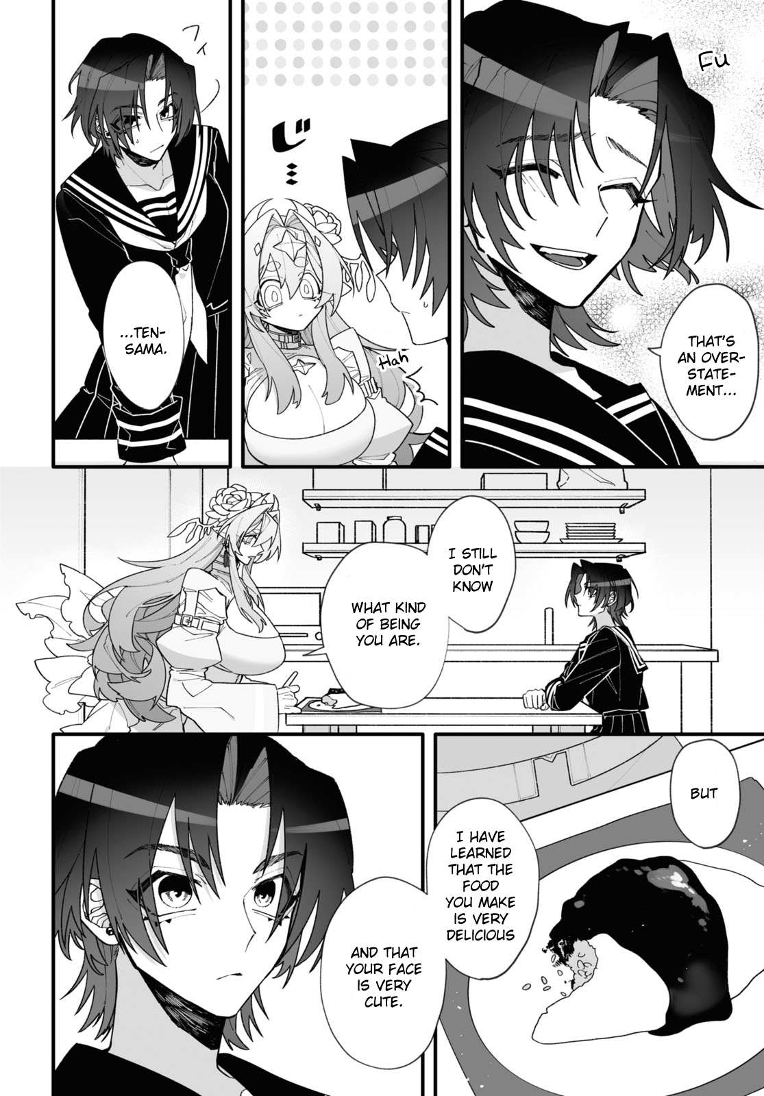 Chou Shinuchuu yori Ai wo Komete Oneshot 第18页