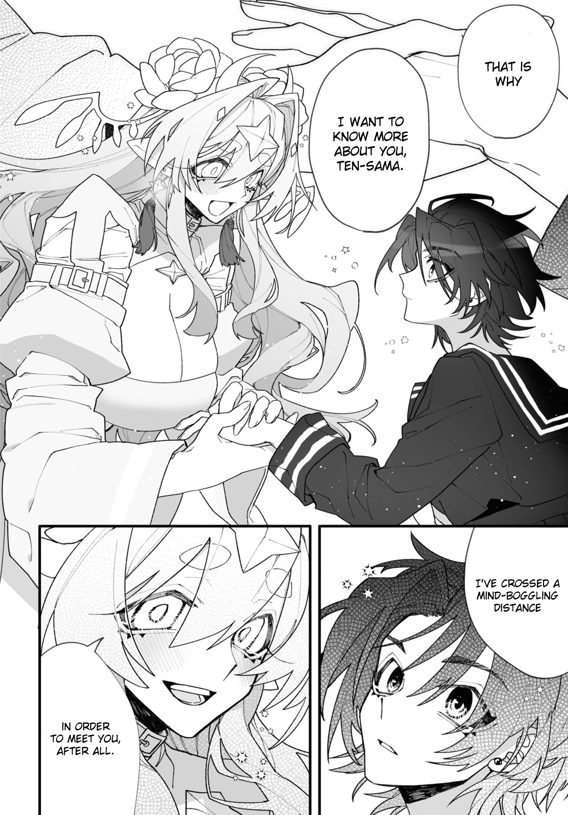 Chou Shinuchuu yori Ai wo Komete Oneshot 第20页