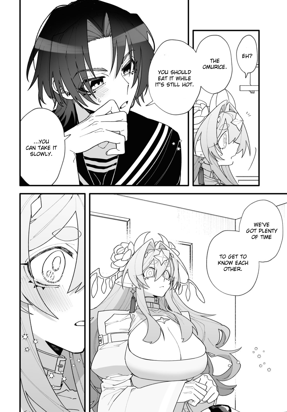 Chou Shinuchuu yori Ai wo Komete Oneshot 第22页