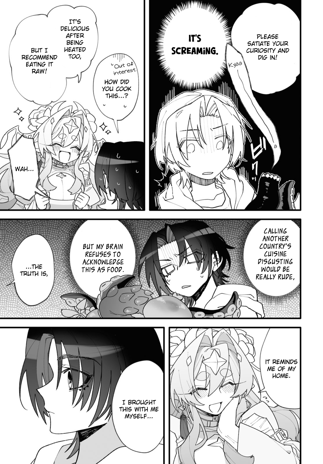 Chou Shinuchuu yori Ai wo Komete Oneshot 第25页