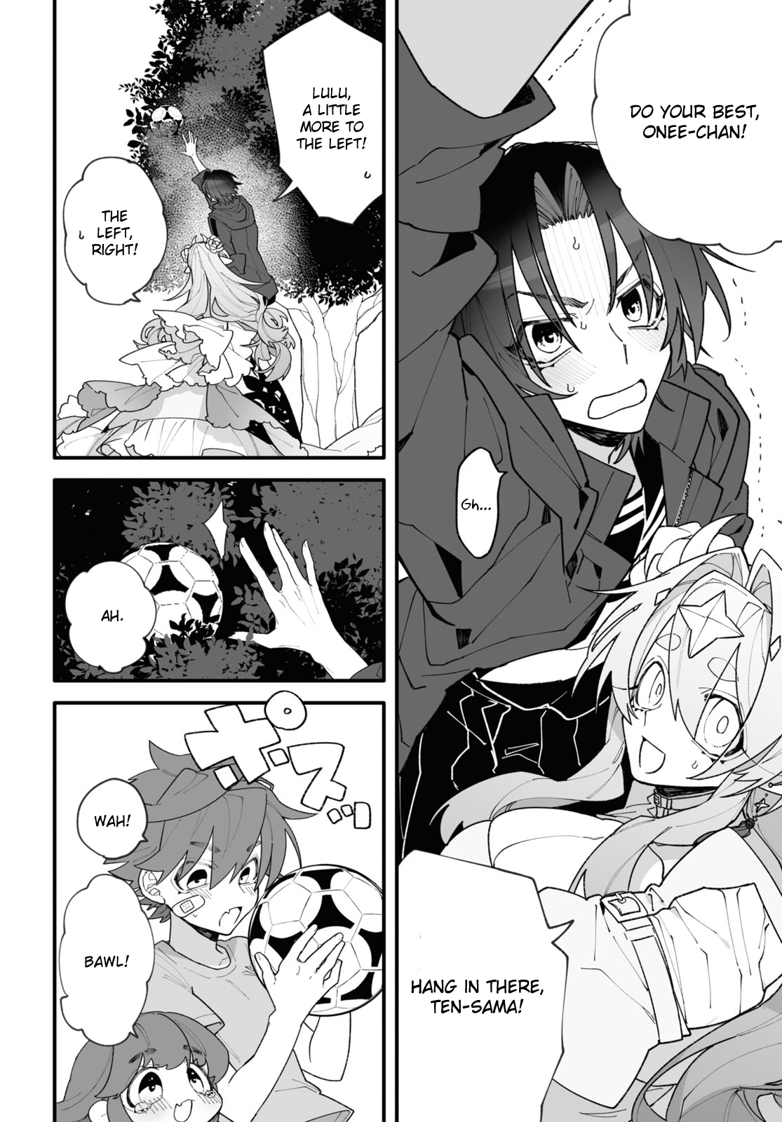 Chou Shinuchuu yori Ai wo Komete Oneshot 第30页