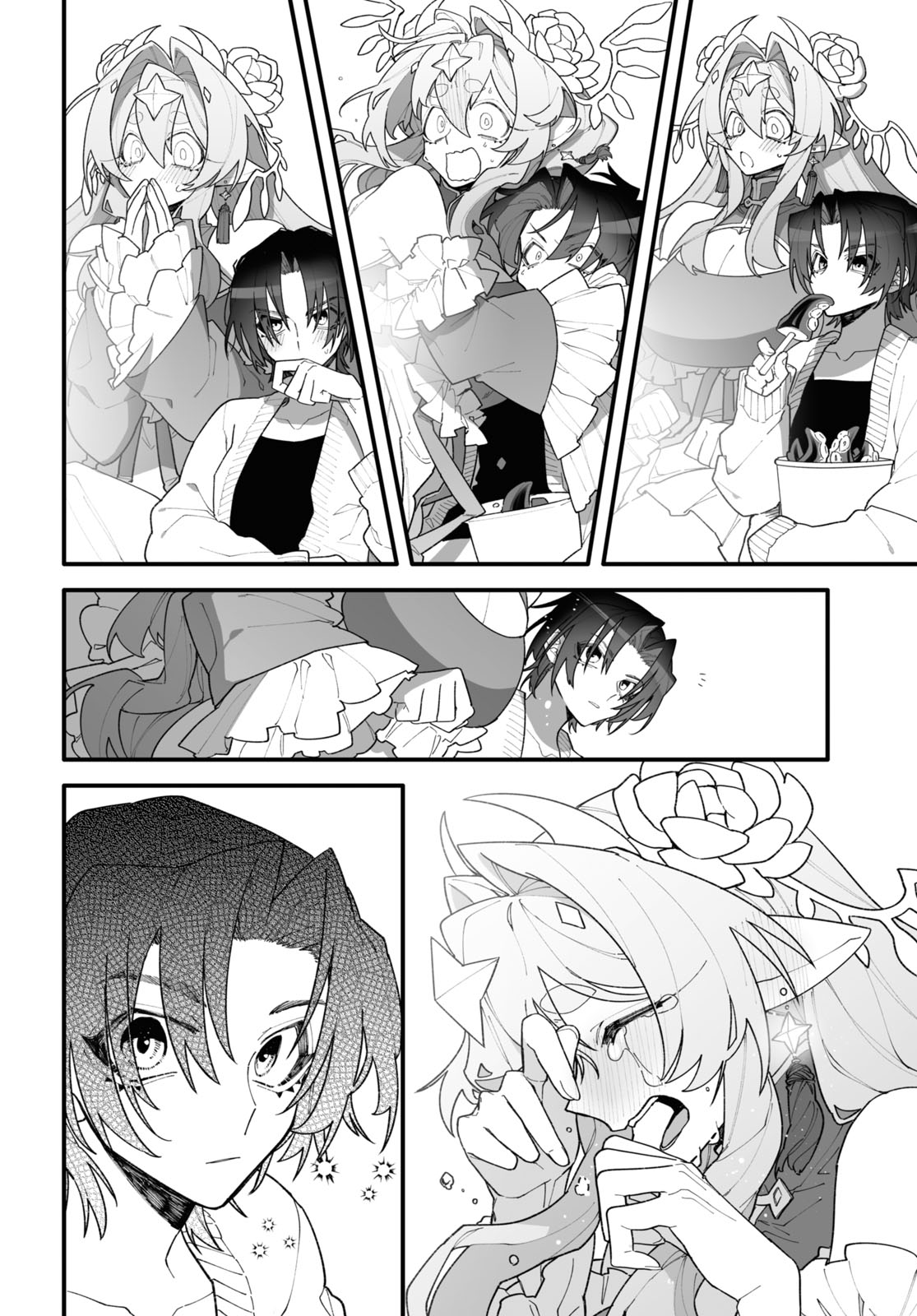 Chou Shinuchuu yori Ai wo Komete Oneshot 第34页