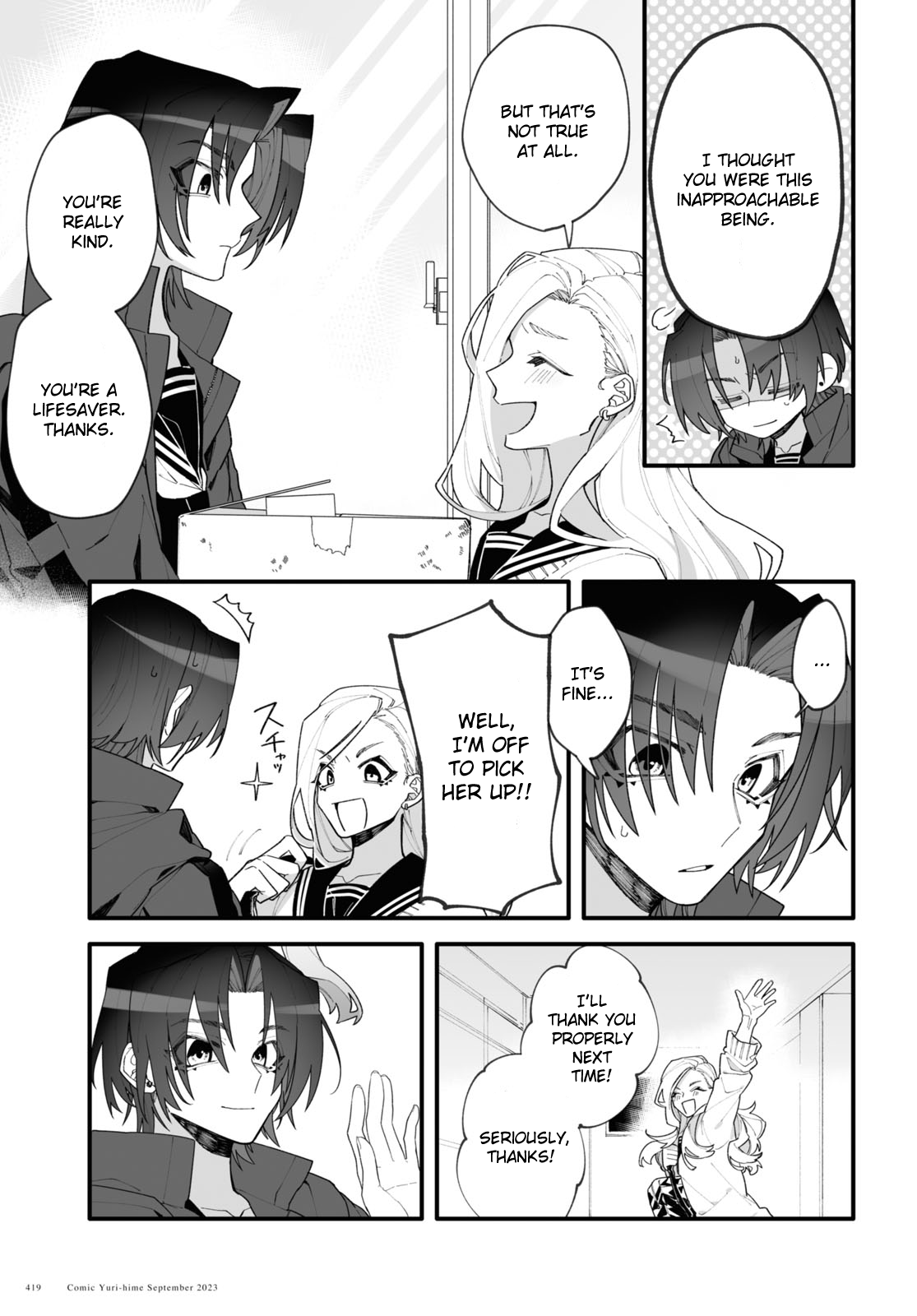 Chou Shinuchuu yori Ai wo Komete Oneshot 第39页
