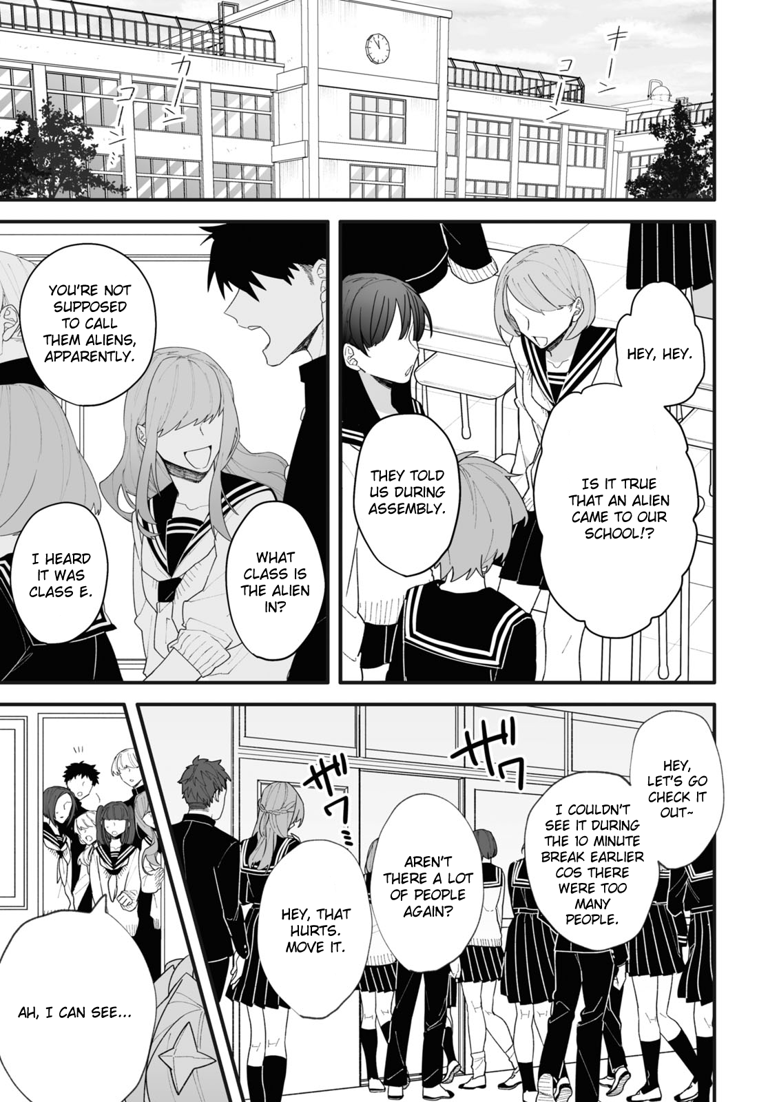 Chou Shinuchuu yori Ai wo Komete 第5页