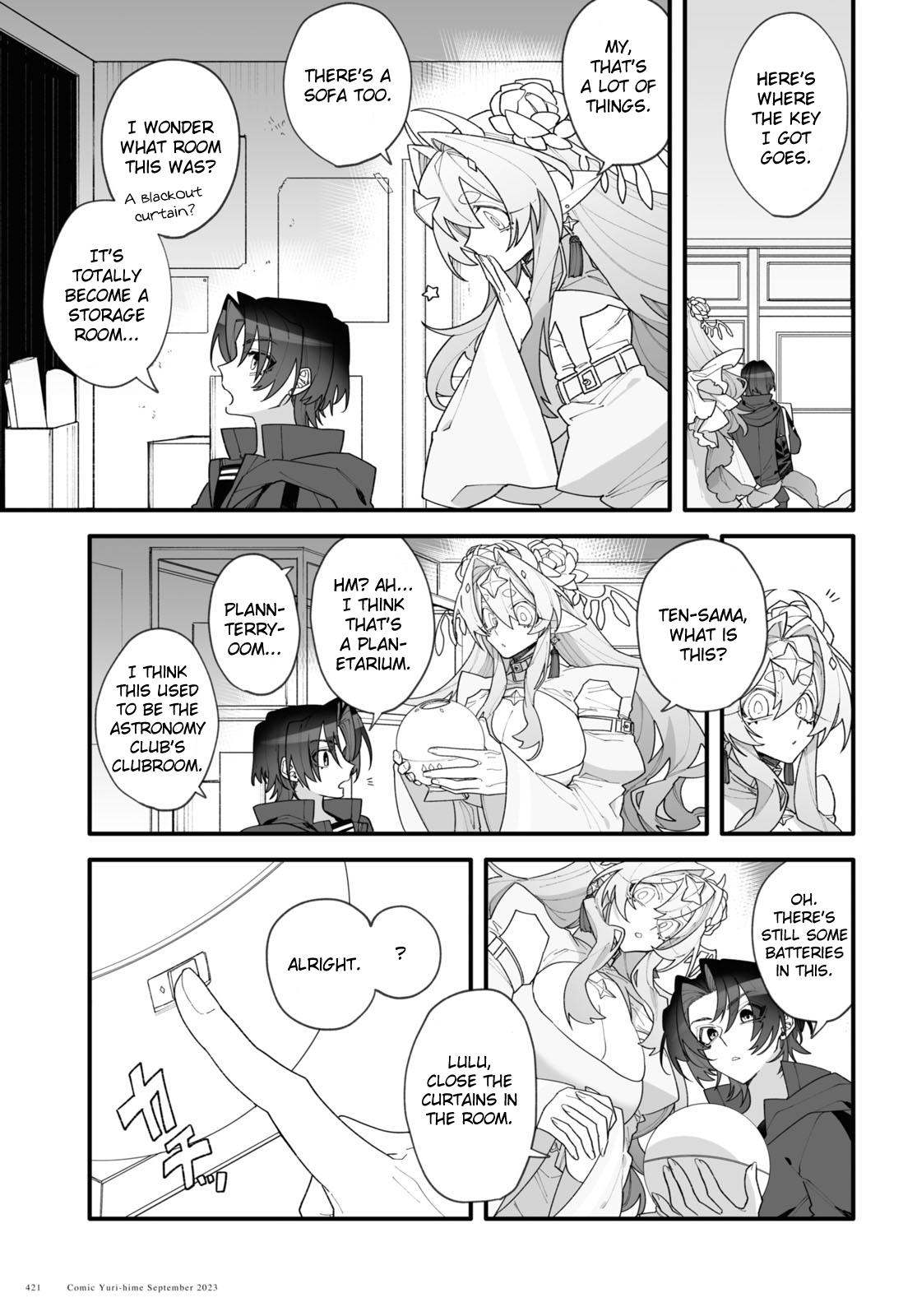 Chou Shinuchuu yori Ai wo Komete Oneshot 第41页