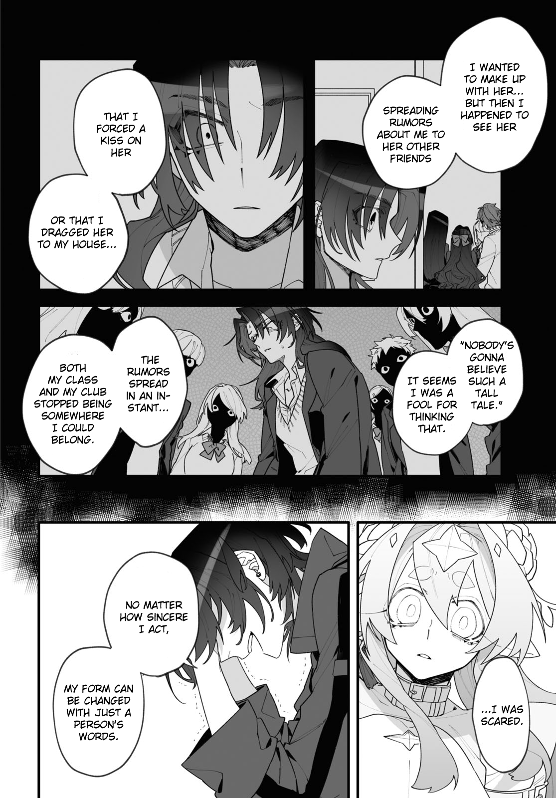 Chou Shinuchuu yori Ai wo Komete Oneshot 第46页