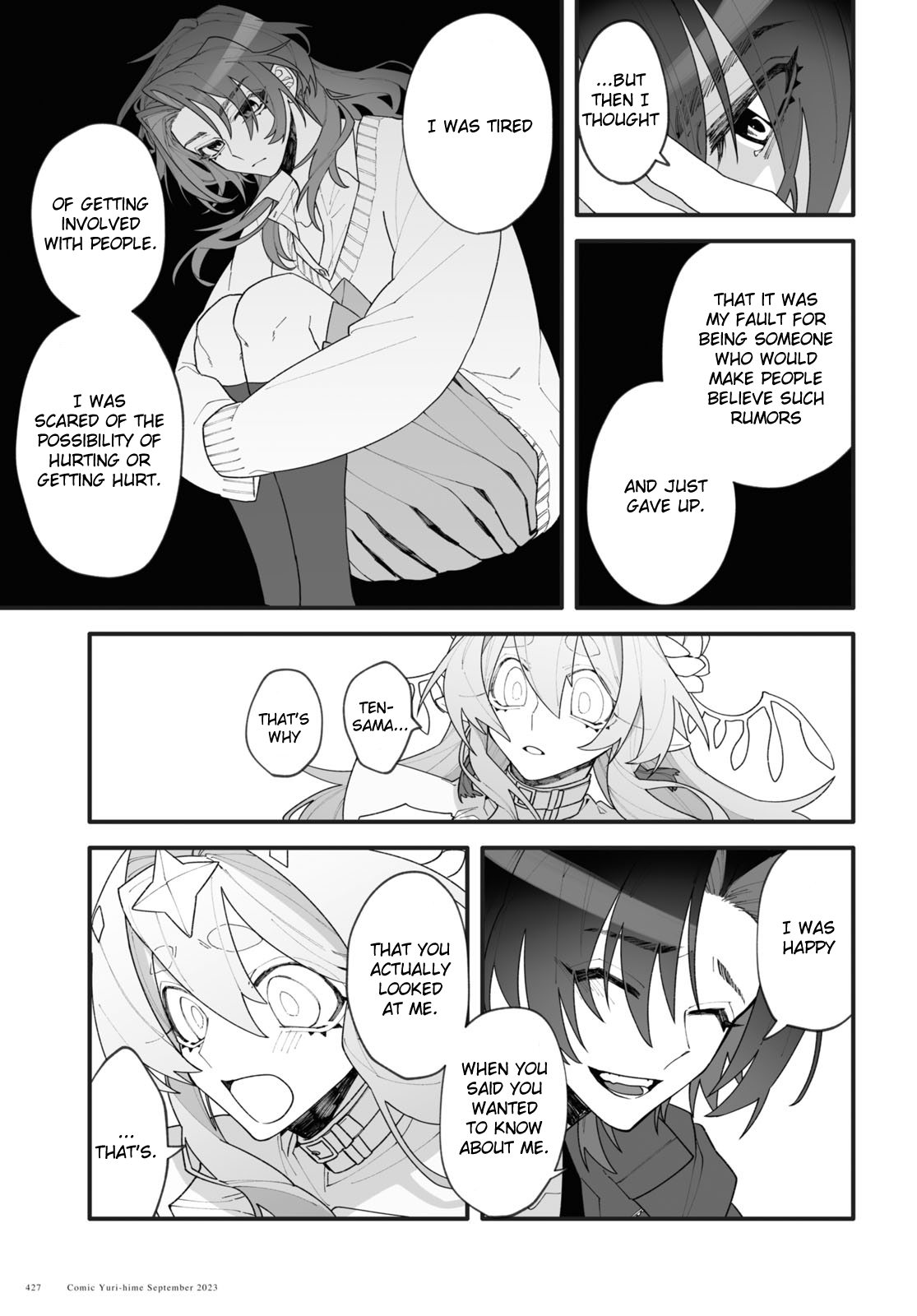 Chou Shinuchuu yori Ai wo Komete Oneshot 第47页